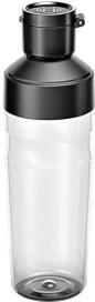 Preview: ARDEBO.de Bosch MMZV0BT1 Vakuum To Go Flasche
