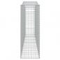 Preview: Gabionen mit Hochbogen 8 Stk. 400x50x140/160cm Verzinktes Eisen