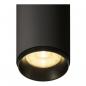 Preview: SLV NUMINOS PD PHASE M Indoor LED Pendelleuchte 60°, 20,1W, 1880lm, 3000K, schwarz/schwarz (1004252)