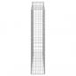 Preview: Gabionen mit Hochbogen 6 Stk. 200x30x140/160cm Verzinktes Eisen