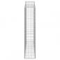 Preview: Gabionen mit Hochbogen 2 Stk. 200x30x140/160cm Verzinktes Eisen