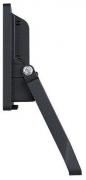 Preview: Thorneco LEONIE VARIOFLEX LED Fluter, 40 Watt, 5005 Lumen, 4000K, schwarz (96635647)