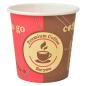 Preview: ARDEBO.de - 1000 Stk. Einweg-Kaffeebecher Pappe 120 ml (4 oz)