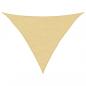 Preview: Sonnensegel Sandfarbe 5x5x6 m 100% Polyester Oxford