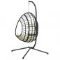 Preview: Hängesessel Ei-Design mit Ständer Beige Rattan und Stahl