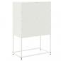 Preview: TV-Schrank Weiß 68x39x60,5 cm Stahl
