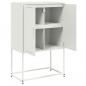 Preview: TV-Schrank Weiß 68x39x60,5 cm Stahl