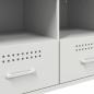 Preview: TV-Schrank Weiß 68x39x50,5 cm Stahl