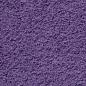 Preview: Premium-Duschtücher SOLUND 10 Stk. Lila 70x140 cm 600 g/m²