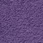 Preview: Premium-Handtücher SOLUND 4 Stk. Lila 100x200 cm 600 g/m²