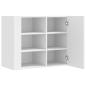 Preview: Wandregal Weiß 75x35x60 cm Holzwerkstoff