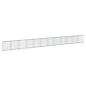 Preview: Gabione mit Deckel 1200x50x100 cm Verzinktes Eisen