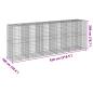 Preview: Gabione mit Deckel 550x100x200 cm Verzinktes Eisen