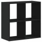 Preview: Bücherregal Schwarz 68,5x32x68,5 cm Holzwerkstoff