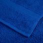 Preview: Premium-Saunatücher SOLUND 4 Stk Blau 80x200 cm 600 g/m²