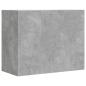 Preview: Wandregal Betongrau 75x35x60 cm Holzwerkstoff