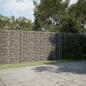Preview: ARDEBO.de - Gabione mit Deckel 750x100x200 cm Verzinktes Eisen