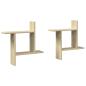 Preview: Wandregale 2 Stk. Sonoma-Eiche 50x12x50 cm Holzwerkstoff