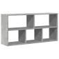 Preview: Wandregal Betongrau 100x25x50 cm Holzwerkstoff
