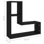 Preview: Wandregale 2 Stk. Schwarz 50x15x50 cm Holzwerkstoff