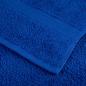 Preview: Premium-Handtücher SOLUND 10 Stk. Blau 50x100cm 600 g/m²