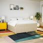Preview: Boxspringbett mit Matratze Creme 200x200 cm Stoff