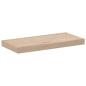 Preview: Schweberegal 50x23,5x4 cm Holzwerkstoff