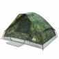 Preview: Kuppelzelt 4 Personen Camouflage Wasserdicht