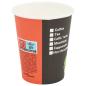 Preview: ARDEBO.de - Pappbecher mit Deckeln 1000 Stk. 8oz 240ml