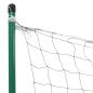 Preview: Badminton-Set mit 4 Schlägern und Netz 620x151 cm