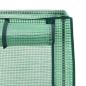 Preview: Hochbeet mit Gewächshaus-Aufsatz Rattan-Optik 160x40x153 cm