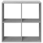 Preview: Raumteiler-Bücherregal Grau Sonoma 69,5x29x69,5 cm