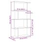 Preview: Raumteiler-Bücherregal 4 Böden Sonoma-Eiche 70x24x129 cm