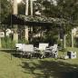Preview: ARDEBO.de - Tarp Tarnmuster 506x306 cm Wasserdicht