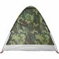 Preview: Kuppel-Campingzelt 2 Personen Tarnmuster Wasserdicht