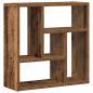 Preview: Wandregal Altholz-Optik 45x16x45 cm Holzwerkstoff