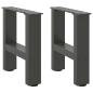 Preview: Couchtischbeine Anthrazit 2 Stk. 30×30 cm Stahl