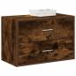 Preview: ARDEBO.de - Schrank mit 2 Schubladen Räuchereiche 60x31x40 cm Holzwerkstoff