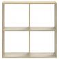 Preview: Bücherregal Sonoma-Eiche 68,5x32x68,5 cm Holzwerkstoff