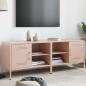 Preview: ARDEBO.de - TV-Schränke 2 Stk. Rosa 68x39x50,5 cm Stahl