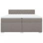 Preview: ARDEBO.de - Boxspringbett mit Matratze Taupe 200x200 cm Stoff