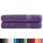 Preview: Premium-Saunatücher SOLUND 2 Stk. Lila 80x200 cm 600 g/m²