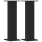 Preview: Pflanzenständer 2 Stk. Schwarz 30x30x95 cm Holzwerkstoff