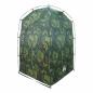 Preview: Duschzelt Camouflage Wasserfest