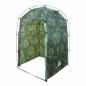 Preview: Duschzelt Camouflage Wasserfest