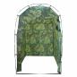 Preview: Duschzelt Camouflage Wasserfest