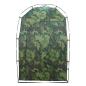 Preview: Duschzelt Camouflage Wasserfest