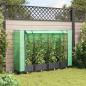 Preview: Hochbeet mit Gewächshaus-Aufsatz Rattan-Optik 160x40x123 cm
