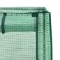 Preview: Hochbeet mit Gewächshaus-Aufsatz Rattan-Optik 160x40x123 cm
