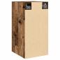 Preview: TV-Schränke 2 Stk. Altholz-Optik 30,5x30x60 cm Holzwerkstoff